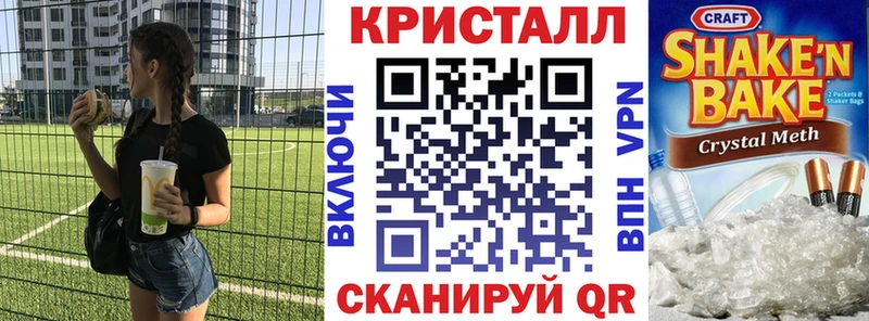 Амфетамин VHQ  Вязьма 