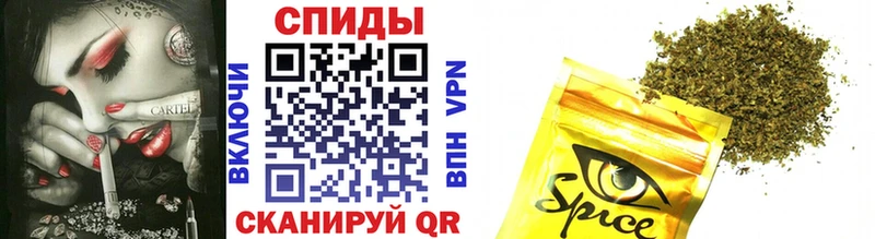 Бутират вода  Вязьма 