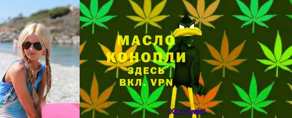 mix Богданович