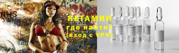 винт Богородицк