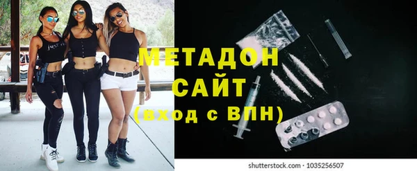 mix Богданович