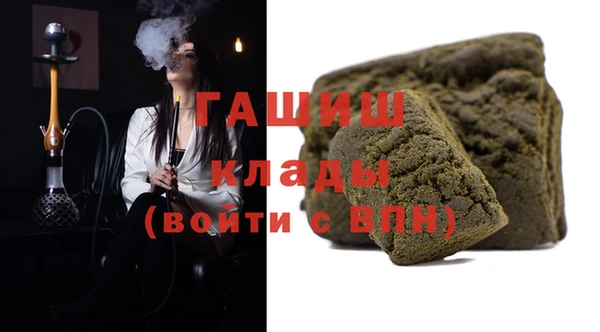 винт Богородицк