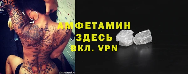 mix Богданович