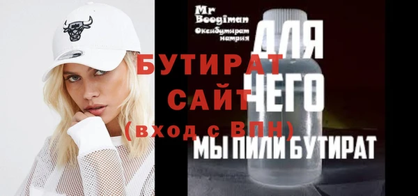mix Богданович