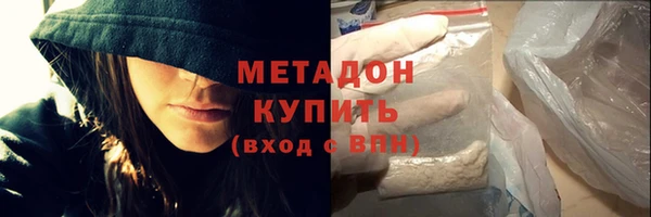 mix Богданович