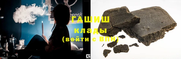 mix Богданович
