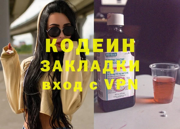 mix Богданович