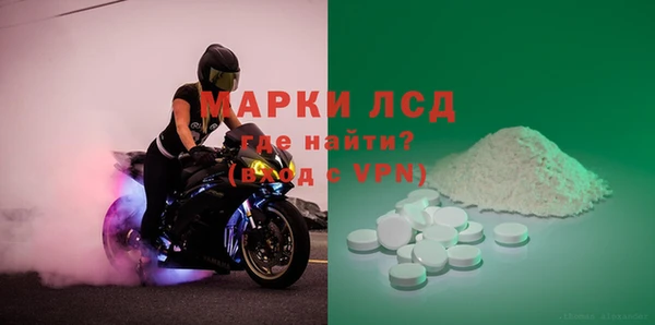 mix Богданович