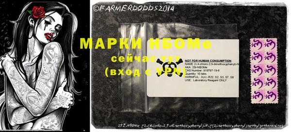 винт Богородицк