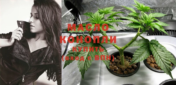 mix Богданович