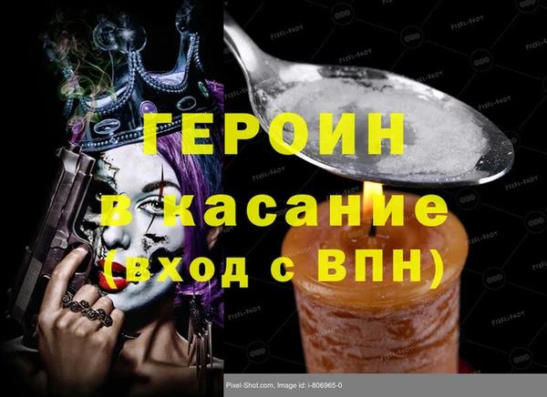 mix Богданович