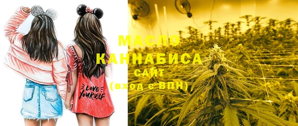 mix Богданович