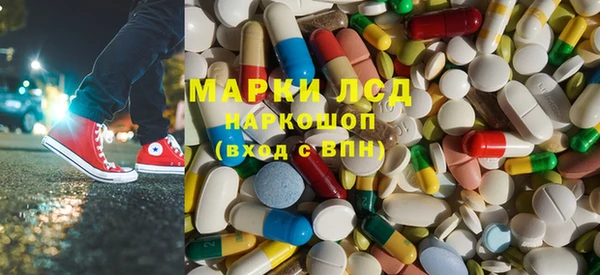 mix Богданович