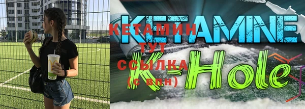 твердый Семилуки