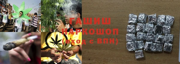 винт Богородицк