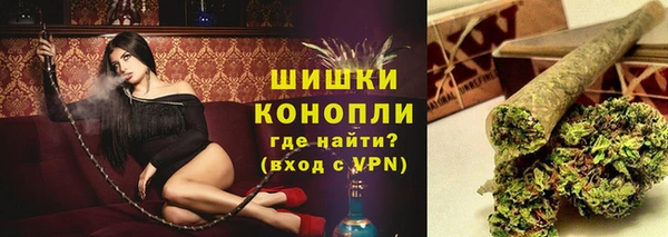 винт Богородицк