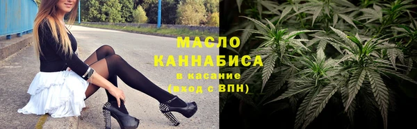 винт Богородицк