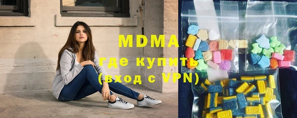 винт Богородицк