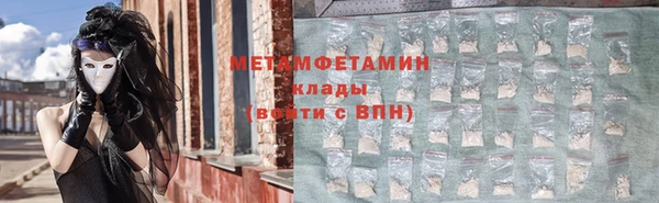 mix Богданович