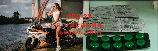 меф VHQ Семикаракорск