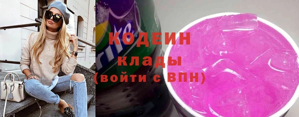 винт Богородицк