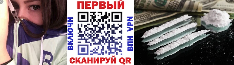 МЕТАМФЕТАМИН винт  blacksprut tor  Вязьма 
